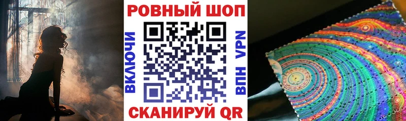 Магазин наркотиков Камышлов Кокаин  Бошки Шишки  Меф  ГАШ 