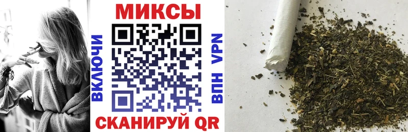 купить наркоту  Камышлов  Бутират буратино 