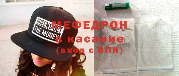 альфа пвп VHQ Покров