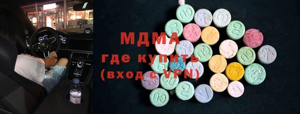 мдпв Алзамай