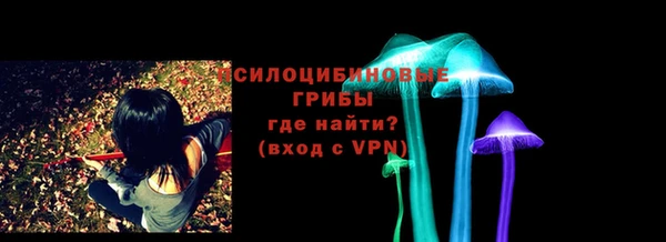 альфа пвп VHQ Покров
