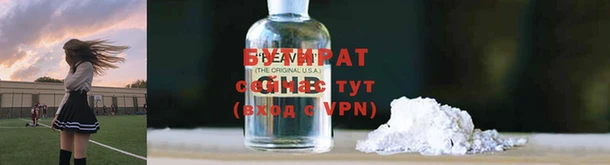 MDMA Premium VHQ Абдулино
