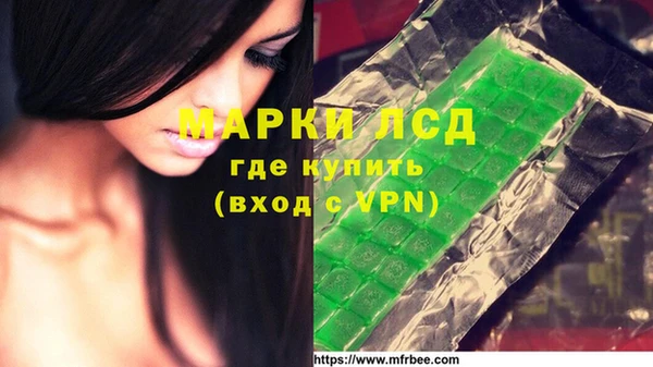 круглые Абинск