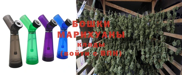альфа пвп VHQ Покров