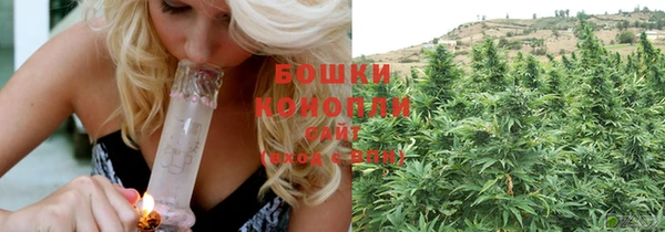 MDMA Premium VHQ Абдулино