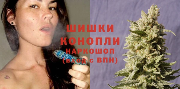 MDMA Premium VHQ Абдулино