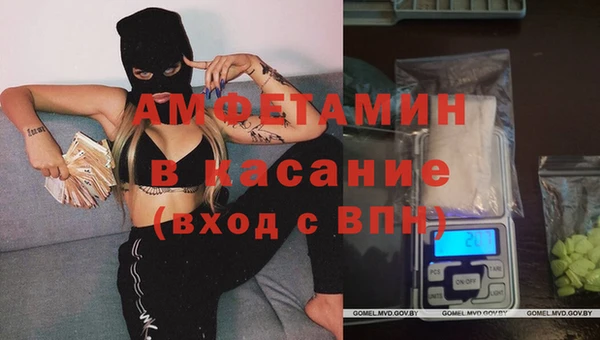 MDMA Premium VHQ Абдулино