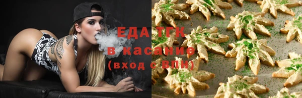 альфа пвп VHQ Покров