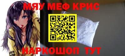 дмт Коммунар