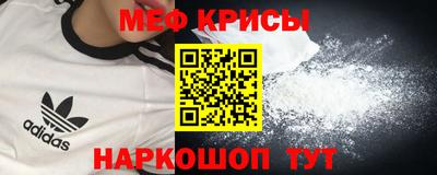 mix Комсомольск-на-Амуре