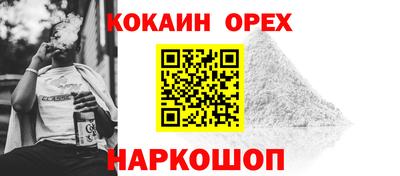 дмт Коммунар