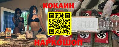 mix Комсомольск-на-Амуре