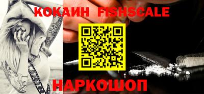 кристаллы Конаково
