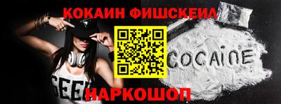 кристаллы Конаково