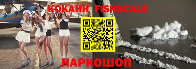 кристаллы Конаково
