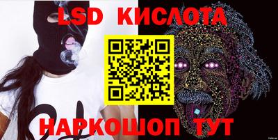 дмт Коммунар