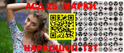 mix Комсомольск-на-Амуре