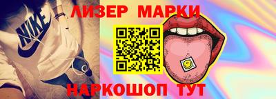 mix Комсомольск-на-Амуре