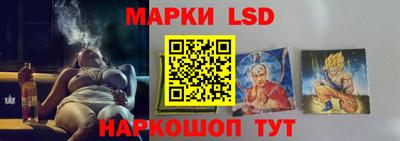 кристаллы Конаково