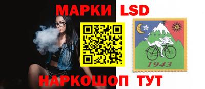 mix Комсомольск-на-Амуре