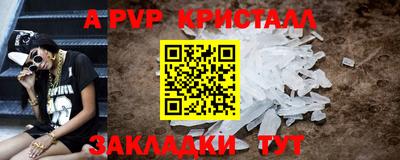 дмт Коммунар