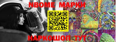 дмт Коммунар