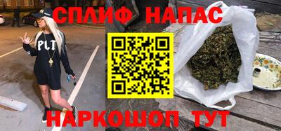 кристаллы Конаково