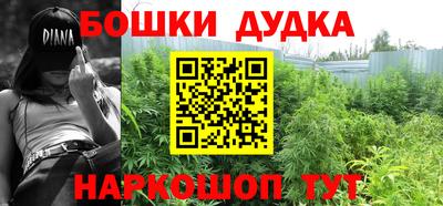 mix Комсомольск-на-Амуре