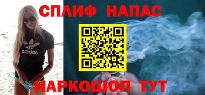 кристаллы Конаково