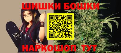 кристаллы Конаково