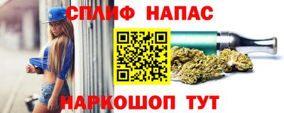 mix Комсомольск-на-Амуре