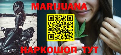 кристаллы Конаково