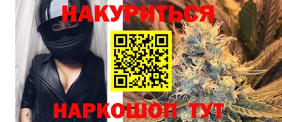 mix Комсомольск-на-Амуре