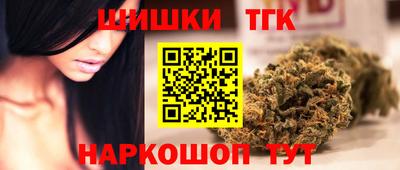 mix Комсомольск-на-Амуре