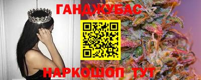 дмт Коммунар