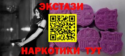 mix Комсомольск-на-Амуре