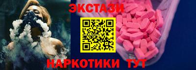 mix Комсомольск-на-Амуре