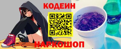 mix Комсомольск-на-Амуре