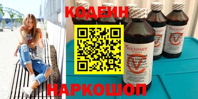 mix Комсомольск-на-Амуре