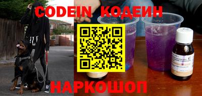 кристаллы Конаково
