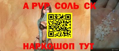 mix Комсомольск-на-Амуре
