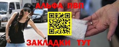 дмт Коммунар