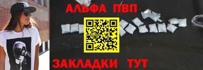 дмт Коммунар