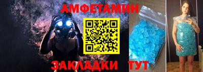 дмт Коммунар