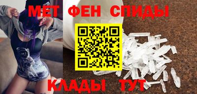 mix Комсомольск-на-Амуре