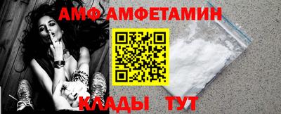 кристаллы Конаково