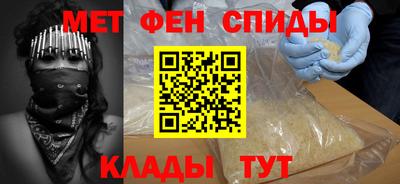 mix Комсомольск-на-Амуре