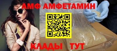 кристаллы Конаково