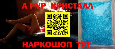 дмт Коммунар