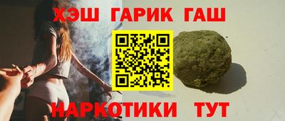дмт Коммунар